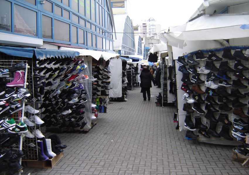 рынок в Белгороде