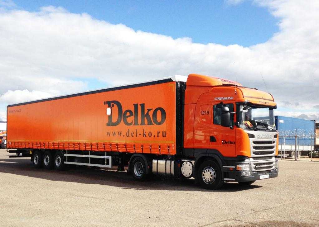 Транспортная компания Delko