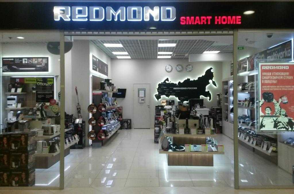 redmond производитель страна