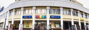 ТЦ в Сергиевом Посаде "7Я" : магазины, режим работы, как добраться
