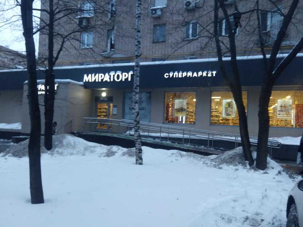 Супермаркет на Белорусской