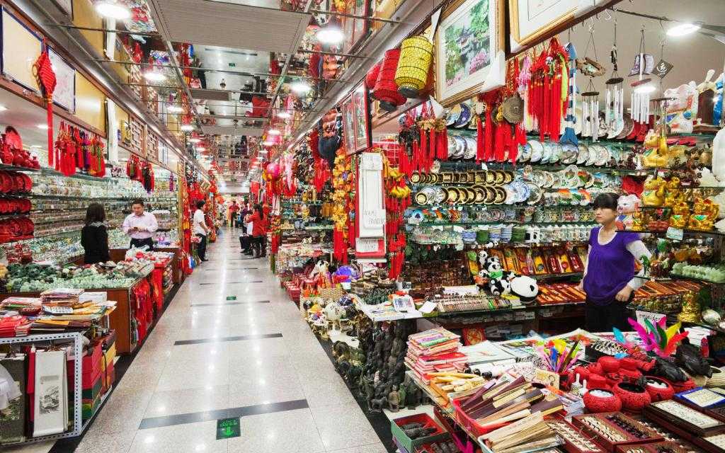 Рынок в Пекине