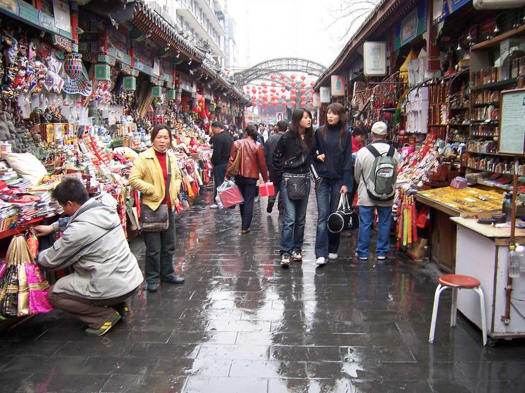 Рынок в Пекине