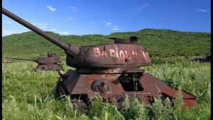 Брошенные танки: обзор, история и интересные факты