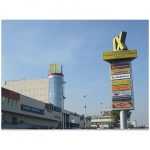 Торговый центр XL на Дмитровском шоссе: описание, магазины, услуги и отзывы