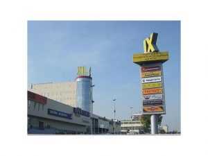 Торговый центр XL на Дмитровском шоссе: описание, магазины, услуги и отзывы