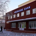 "Ижемские бани" в Архангельске: услуги и отзывы посетителей