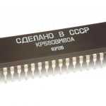 Российские микроконтроллеры: обзор, описание. Предприятия микроэлектроники в России