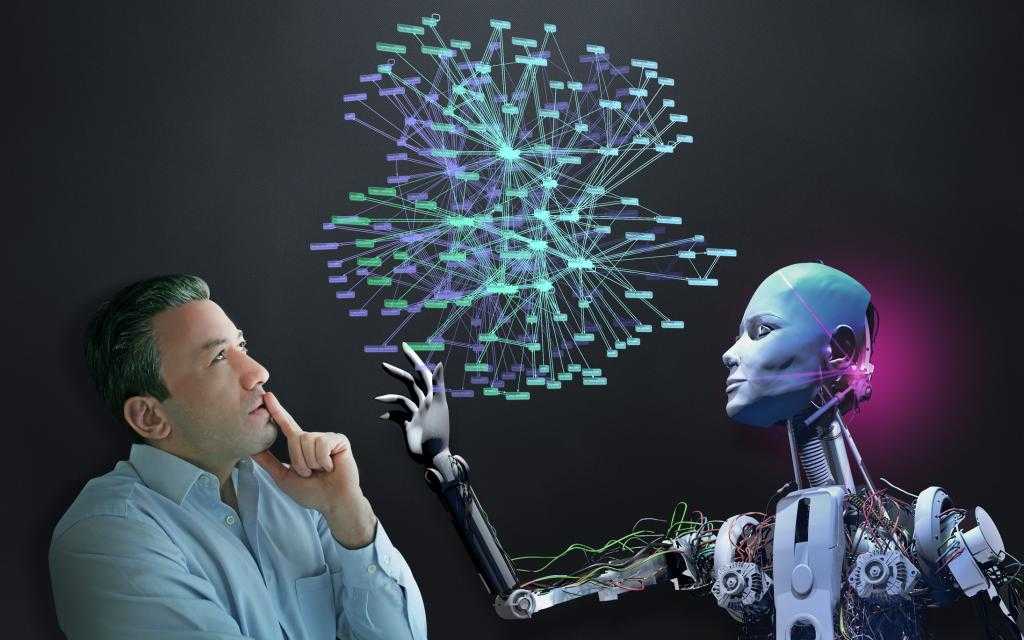 Робот и человек