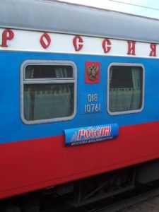 Русские поезда: элитные составы РЖД